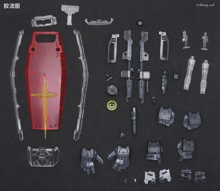 PG 定制部件 PGU RX-78-2 高达 彩透装甲套装 - 图片